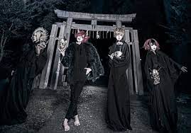 meidara s new look group japan music visual kei new look