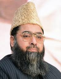 Interfaith Prayer for the Nation and the World