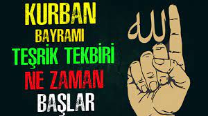 .zaman dilimine ve zilhicce ayının belli günlerinde farz namazların ardından söylenen teşrik tekbirleri, zilhiccenin muayyen günlerinde farz namazların ardından özel lafızlarla tekbir getirmeyi ifade eder. Kurban Bayrami Tesrik Tekbirleri Ne Zaman Baslar Tesrik Tekbirleri Ne Zaman Getirilir Tesrik Tekbiri Youtube