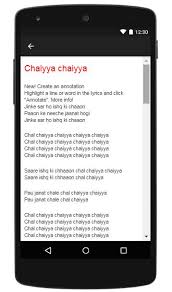A R Rahman Jiya Jale Dil Se For Android Apk Download Punjirithanji konjikko munthiri muththoli chindhikko munjani varna chundhari vaavae thaanginnakkath thakadhimiyaadum thanganilaavae hoi. a r rahman jiya jale dil se for