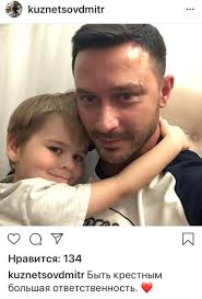 Предполагаемый любовник сергея лазарева алекс малиновский опубликовал снимок, на котором позирует с голым торсом. Sergej Lazarev Lazerboj I Ego Tiramissuchki Arhiv Ch 1 Stranica 927 Forum Soobshestva Nasikomyh