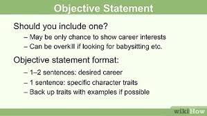 Sometimes, the hardest thing to do is to decide how to approach a section of your resume. How To Create A Resume For A Teenager 13 Steps With Pictures