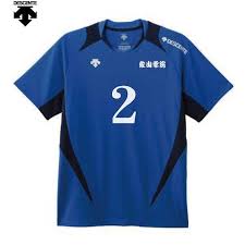 Oct 11, 2018 · 全日本女子バレーボールチーム代表の歴代キャプテンと歴代監督の名前を東洋の魔女が活躍した1960年から2018年までを一覧で完全網羅！さらには年度別に開催された各大会の順位や歴代キャプテンの所属先チーム名、年齢などに至るまで徹底調査の上、見やすく一覧表示にした。 captain  ãƒ‡ã‚µãƒ³ãƒˆ Vbã‚«ãƒ©ãƒ¼ãƒ©ã‚¤ãƒˆ ã‚ªãƒªã‚¸ãƒŠãƒ« ãƒãƒ¬ãƒ¼ãƒœãƒ¼ãƒ«ãƒ¦ãƒ‹ãƒ•ã‚©ãƒ¼ãƒ ã®æ¿€å®‰ä½œæˆ ã‚¯ãƒ©tã‚¸ãƒ£ãƒ'ãƒ³