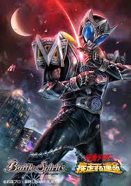 1 core, 4000 bp level 2: Yukishiro Chifuyu Battle Spirits Kamen Rider Saga