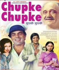 Rajkummar Rao May Step Into Dharmendra S Shoes For The 1975 Chupke Chupke Remake Chupke chupke is a classic example of a film where you smile almost all the way through. 1975 chupke chupke remake