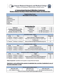We know 31 definitions for lnh abbreviation or acronym in 7 categories. Fillable Online Lnh Edu Download Registration Form Liaquat National Hospital Medical Lnh Edu Fax Email Print Pdffiller