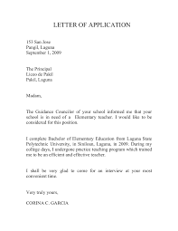 For subject teachers, montessori teachers, art teacher, sports teacher, physics, chemistry, biology, maths teacher, music teacher and special education teachers like speech therapist, physiotherapist, psychologist and related fields.sample job application for teacher with experience. Primary School Teacher Application Cover Letter July 2021