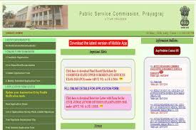 Uppsc pcs 2021 application withdrawal. Uppsc Subordinate Services Exam Results 2016 Released By Uppsc Up Nic In Check Now
