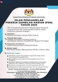 Apr 29, 2021 · malaysia. Iklan Jawatan Kosong Jabatan Pendaftaran Negara Jpn Kerja Kosong Kerajaan