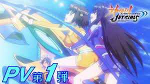 l anime original kandagawa jet girls annonce jet girl anime evangelion