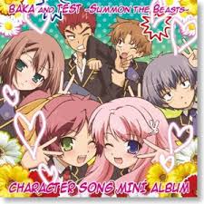 Check spelling or type a new query. Baka To Test To Shokanju Character Song Mini Album Cd Hobbysearch Anime Goods Store