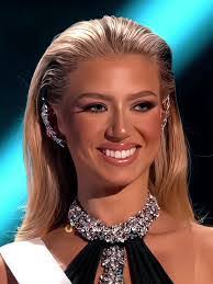 Katelyn Rader's Instagram, Twitter & Facebook