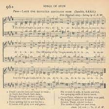 Download roman catholic music torrents from our search results, get roman catholic music torrent or magnet via bittorrent clients. Pdf Download Woodward Hymnal 1913 Outrageously Rare