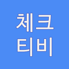2021.11.02 중국어탭 apk 파일 재설치 방법 안내. ì²´í¬í‹°ë¹„ ì‹¤ì‹œê°„ë¬´ë£Œtv ì •ë³´ì™€ ë¦¬ë·° Apk 1 0 0 Download Apk Latest Version