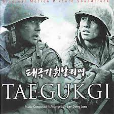 While spielberg unloaded the horrors of. íƒœê·¹ê¸° íœ˜ë‚ ë¦¬ë©° Taegukgi Original Movie Soundtrack Album By Lee Dong June Spotify