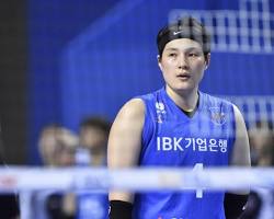 IBK기업은행 김희진 선수 이미지