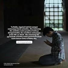 Mawaddah artinya ramah, kasih sayang dan warahmah artinya mendapat rahmat dari allah swt. 540 Allah The Almighty Ideas Quotes Islamic Quotes Allah