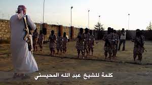 Language skills and knowledge of western culture were generally found among recruits from europe, such was the case with mohamed atta , an egyptian national studying in germany at. Saudi Al Qaeda Cleric Showcases Training Camp For Children In Syria Fdd S Long War Journal