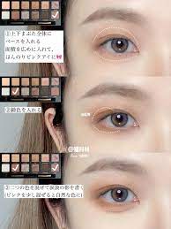 紅美女 on twitter asian eye makeup makeup makeover eye makeup