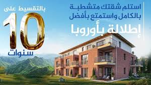 قصة جميلة ومصورة للاطفال 2019 قصة انها زهرة موقع محتوى Love Photos Photo Natural Landmarks