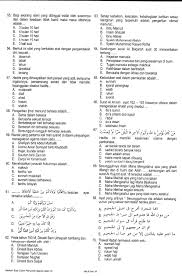 Maybe you would like to learn more about one of these? Pin Di Soal 5