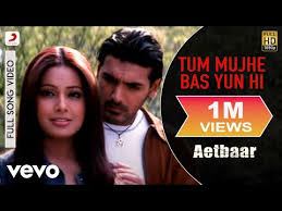 Most popular songs — instrumental. Instrumental Julie Mp3 Song Download On Pagalworld Free