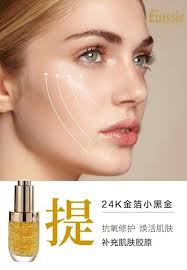 美女Alicia Ching 痩下10kg以上。。