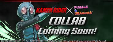 Dec 25, 2019 · kamen rider collab coming soon! Kamen Rider Puzzle Dragons North America Gungho Facebook