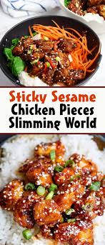 Sticky Sesame Chicken Pieces Slimming World Healthy Snacks Recipes Sesame Chicken Sticky Chicken Recipe