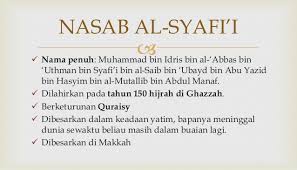 Ia bernama lengkap abu abdullah muhammad bin idris as syafi'i. Imam Syafie Dan Imam Hanbali