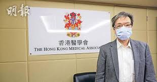 袁國勇衣着17年不變每日穿同款衫有原因網民:主角唔使換衫 香港01【麗晶花園爆疫】袁國勇:麗晶花園設計與淘大相似 全幢d單位住戶須撤離 雅虎香港新聞武漢肺炎︱袁國勇倡沖廁加洗潔精梘液消毒何栢良熊志權均稱未必有效亦不環保| 蘋果. æ–°å† è‚ºç‚Ž æ–°å† è‚ºç‚Žç–«æƒ…å€˜æƒ¡åŒ–è¢åœ‹å‹‡ è¨±æ¨¹æ˜ŒåŒå€¡ ç¦è¶³ä»¤ æ¢å­è¶… å¸‚æ°'