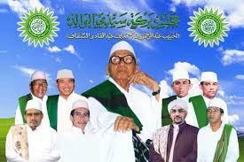 Zainal abidin bin ali (bahasa arab: Profil Lengkap Sayyidil Walid Al Habib Abdurrahman Bin Ahmad Assegaf Santri Mandiri