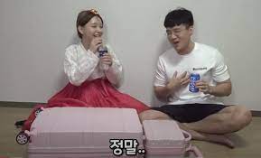 Bj 엘린이 bj 보겸·츄정 동거 관계에 대한 폭로를 했다. ìœ íŠœë²„ ë³´ê²¸ ì¸„ì • ì„¤ ì—°íœ´ì— ë¶€ì‚°ì—ì„œ í•©ë°© ê²°í˜¼í•˜ê¸°ë¡œ í–ˆë‚˜ ì¤'ì•™ì¼ë³´