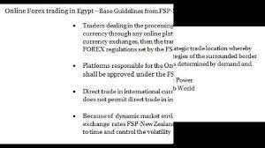 Forex Trading In Egypt Online4x Markets Http Www Online4x Com S Forex Trading In Egypt Online4x Does Forex Trad Forex Trading Online Forex Trading Forex