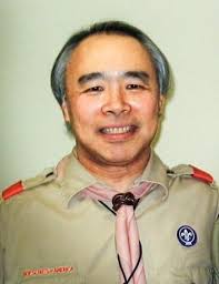 Obituary information for Benno Linfong Dunn