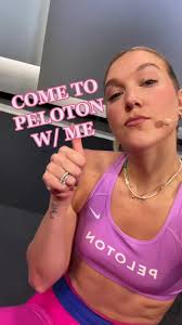 Peloton Instructor Callie