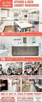 Best dining in santa ana, orange county: So Cal S Largest Kitchen And Bath Cabinet Warehouse Builders Surplus Santa Ana Ca
