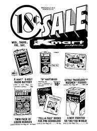 Kmart 18 Sale July 1975 Retro Ads Vintage Advertisements Vintage Ads
