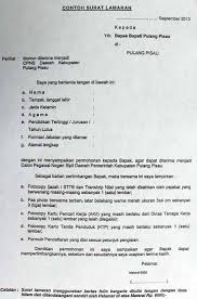 Contoh surat lamaran kerja di perusahaan umum ii. Contoh Form Lamaran Cpnsd Pulau Pisang Selongjobs Com