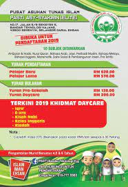 Perhatikan dokumen, syarat dan prosedur pendaftaran cpns 2019. Pendaftaran Daycare 2019 Pasti Bandar Teknologi Kjg Facebook