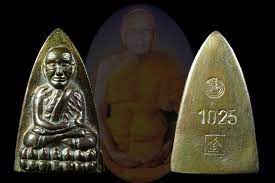 ป กพ นในบอร ด thailand amulet