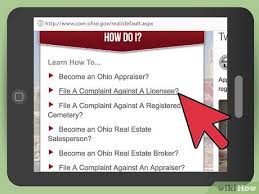 Besides completing your classes, you will also need to spend time talking with brokers, studying for the exam, and waiting for your application to be approved. How To File A Complaint Against A Real Estate Agent In Ohio