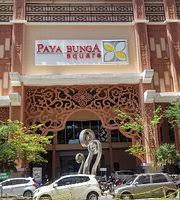 Malaysia, kuala terengganu, jalan tengku embong fatimah. Paya Bunga Square Kuala Terengganu 2021 All You Need To Know Before You Go With Photos Tripadvisor