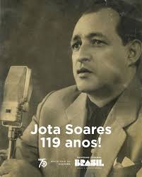 Você conhece a história do Cinema Glória? Esse reduto do audiovisual  pernambucano ficava localizado na Praça do Mercado de São José. Funcionou  entre os anos de 1926 e 1984. 🎬A história do