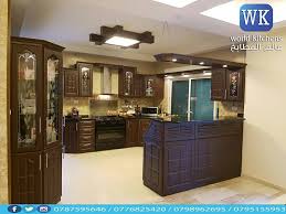 مطبخ المنيوم Pvc إماراتي مع جرانيت World Kitchens عالم المطابخ Facebook