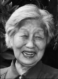 Helen Yang Obituary (2010)