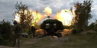 війна
