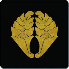 Amazon.co.jp: 家紋シール 鍋島花杏葉紋 24cm x 24cm KS24-2462 : Toys & Games