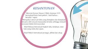 Pada pencampuran dua zat, banyaknya kalor yang dilepas zat yang suhunya lebih tinggi sama dengan dari grafik terlihat bahwa kopi akan melepas kalor (qlepas) dan susu akan menyerap kalor (qterima). Kesantunan Berbahasa By Normawaddah Zolkifli