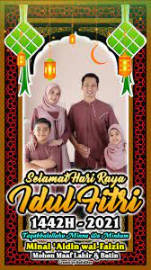 Kartu ucapan lebaran 2021 online, tanpa keluar rumah, #dirumahaja mudah untuk diucapkan melalui kartu idul fitri dari bni detik ramadan Kartu Ucapan Lebaran Idul Fitri 2021 Fur Android Apk Herunterladen